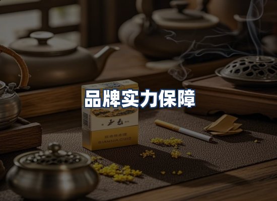 直发优势